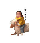 たいがくん（個別スタンプ：16）