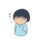 なべかわいいよなべ（個別スタンプ：7）