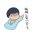 なべかわいいよなべ（個別スタンプ：9）