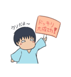 なべかわいいよなべ（個別スタンプ：11）