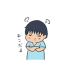 なべかわいいよなべ（個別スタンプ：12）