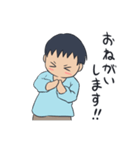 なべかわいいよなべ（個別スタンプ：22）