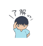 なべかわいいよなべ（個別スタンプ：23）