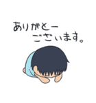 なべかわいいよなべ（個別スタンプ：24）