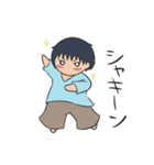 なべかわいいよなべ（個別スタンプ：31）