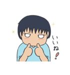 なべかわいいよなべ（個別スタンプ：33）