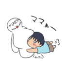 なべかわいいよなべ（個別スタンプ：37）