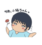 なべかわいいよなべ（個別スタンプ：39）