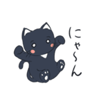 なべかわいいよなべ（個別スタンプ：40）