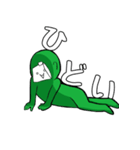 緑なあいつ2（個別スタンプ：7）