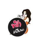 Miss Charlotte（個別スタンプ：10）