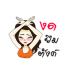 Miss Charlotte（個別スタンプ：22）