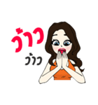 Miss Charlotte（個別スタンプ：25）