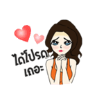 Miss Charlotte（個別スタンプ：27）