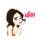 Miss Charlotte（個別スタンプ：37）
