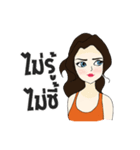 Miss Charlotte（個別スタンプ：38）