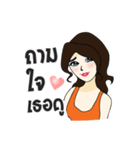 Miss Charlotte（個別スタンプ：40）