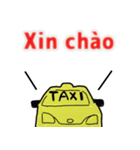 taxi driver vietnam version（個別スタンプ：3）