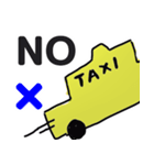 taxi driver vietnam version（個別スタンプ：5）