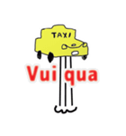 taxi driver vietnam version（個別スタンプ：10）