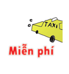 taxi driver vietnam version（個別スタンプ：12）