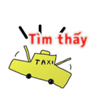 taxi driver vietnam version（個別スタンプ：19）