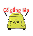 taxi driver vietnam version（個別スタンプ：24）