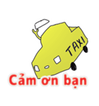taxi driver vietnam version（個別スタンプ：25）