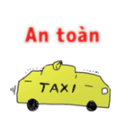 taxi driver vietnam version（個別スタンプ：26）