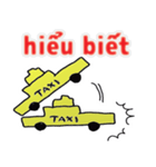 taxi driver vietnam version（個別スタンプ：33）