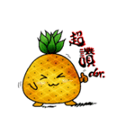 Pineapple encounter strawberries（個別スタンプ：1）