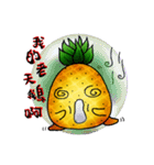 Pineapple encounter strawberries（個別スタンプ：2）