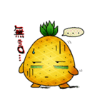 Pineapple encounter strawberries（個別スタンプ：5）