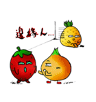 Pineapple encounter strawberries（個別スタンプ：8）