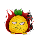 Pineapple encounter strawberries（個別スタンプ：15）
