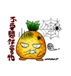 Pineapple encounter strawberries（個別スタンプ：18）
