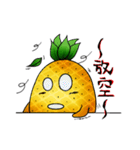 Pineapple encounter strawberries（個別スタンプ：19）
