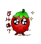 Pineapple encounter strawberries（個別スタンプ：20）