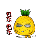 Pineapple encounter strawberries（個別スタンプ：23）
