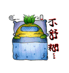 Pineapple encounter strawberries（個別スタンプ：26）