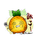 Pineapple encounter strawberries（個別スタンプ：29）