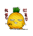 Pineapple encounter strawberries（個別スタンプ：32）