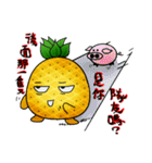 Pineapple encounter strawberries（個別スタンプ：35）