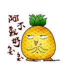 Pineapple encounter strawberries（個別スタンプ：39）