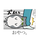 Uchi-neko -うちねこ-（個別スタンプ：5）