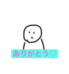 スーパー便利すたんぷ（個別スタンプ：2）