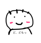 コミュ障とチャラ男（個別スタンプ：1）