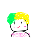 コミュ障とチャラ男（個別スタンプ：4）