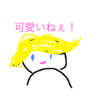 コミュ障とチャラ男（個別スタンプ：6）