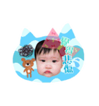Ariel G. Diary（個別スタンプ：1）